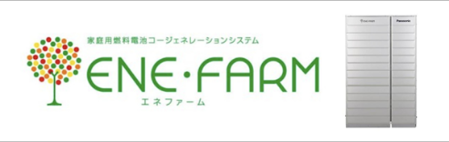 footer-banner-enefarm