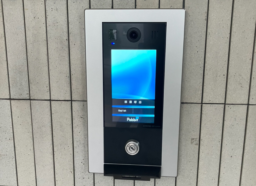 オートロック付インターホン