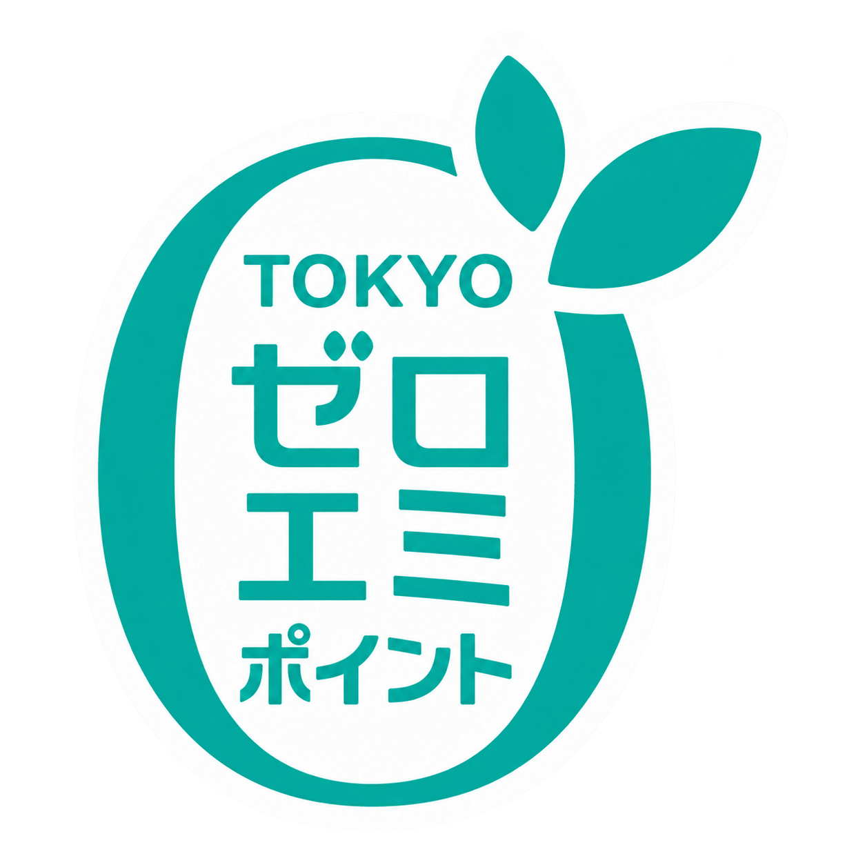 東京ゼロエミポイントのロゴ